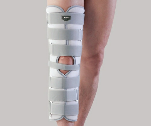 【おまとめお得な２個仕掛ける】Dr.MED ニーイモビライザー（Dr.MED（R）） L DR-K106L