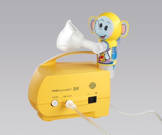 パリ パリ パリ ジュニアボーイsx ネブライザー 衛生日用品 衛生医療品 192 150 145 その他 Clinic店 085g3312 Shop De