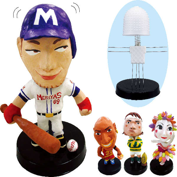 楽天市場】首ふり人形芯材 ATねんどL付 1個入 【23851】 / 粘土 夏休み