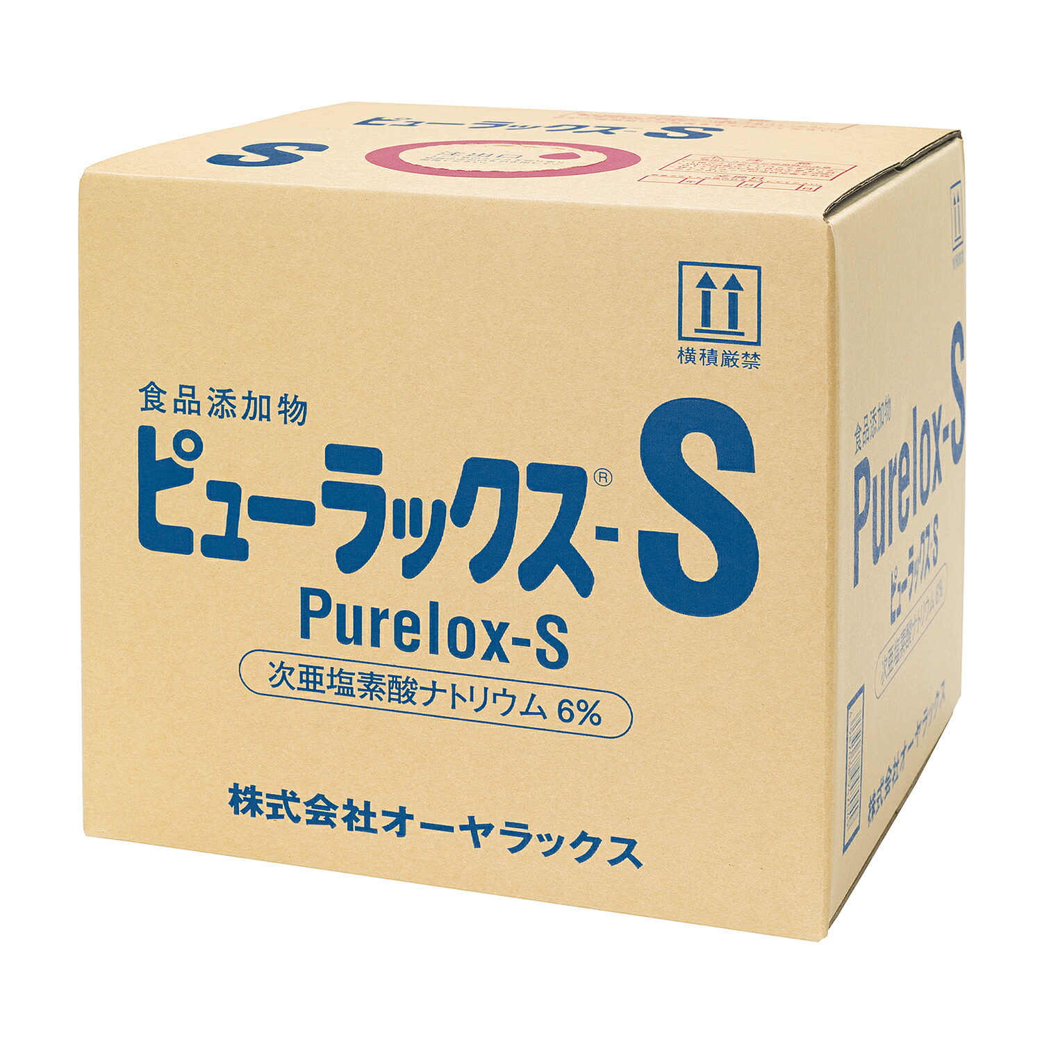 オーヤラックス ピューラックスＳ（食品添加物） (6%)18L 販売単位：1