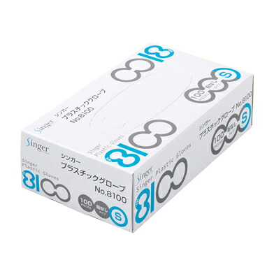 【ケース販売】シンガープラスチックグローブ NO.8100PF(S)100ﾏｲｲﾘ 20コ