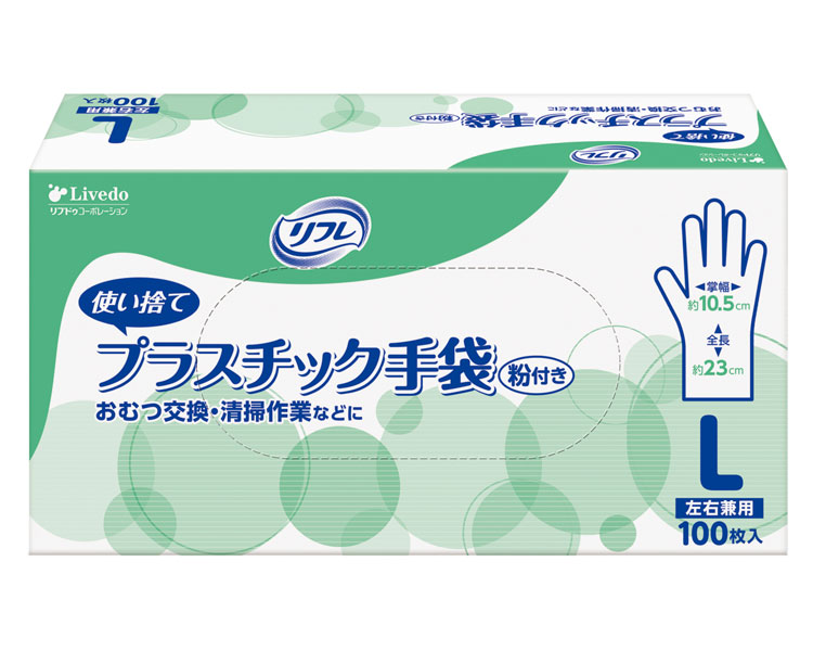 株式会社 リブドゥコーポレーション ﾘﾌﾚ　ﾌﾟﾗｽﾁｯｸ手袋粉付き　100枚入 90381　Lｻｲｽﾞ