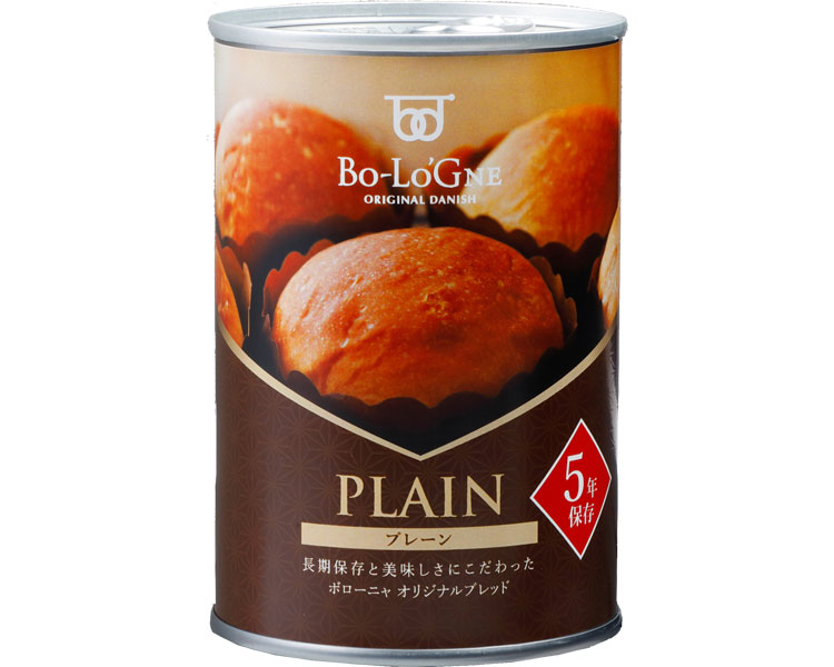 【入れもの売りわたす】積みたてるｄｅボローニャ 飾り気の無い 2670 24コ