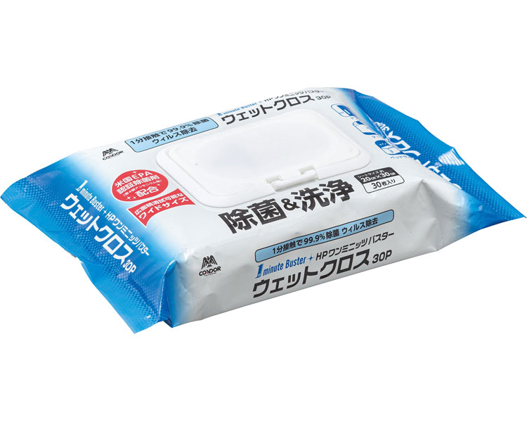 【容れもの売りわたす】ワンミニッツバスターウェットクロス MO738-000X-MB(30ﾏｲｲﾘ 30コ