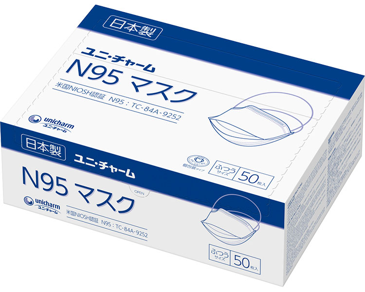 ユニ･チャーム(株) Gユニ・チャームN95マスク 56676　ふつうサイズ　50枚入