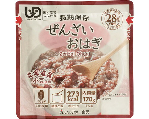アルファー食品(株) レトルト非常食　国産うるち米100％使用　ぜんざいおはぎRT 15156212　170g