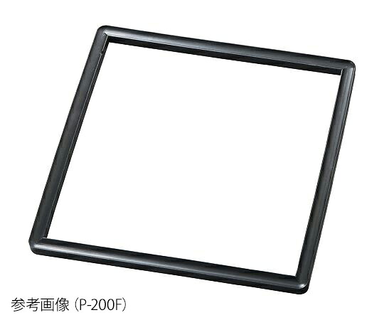 店内全品ポイント5倍★要エントリー★フッ素ゴムパッキン（ETTAS真空乾燥器専用） P-200F アズワン｜Shop de clinic店