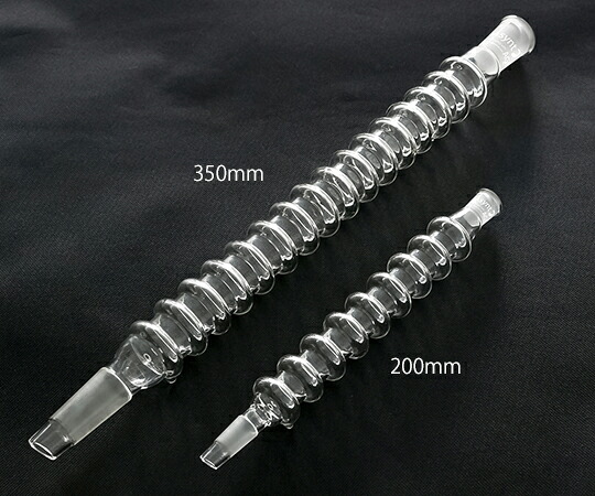空冷式冷却管　コンデンシン(TM)　200mm　15/25タイプ 3403-200-1L 旭製作所