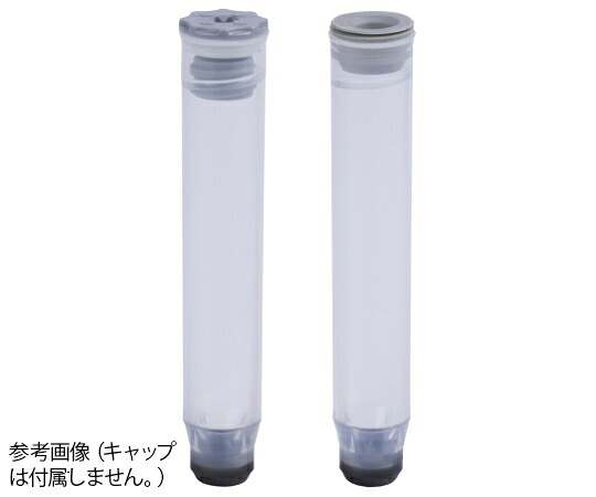 店内全品ポイント5倍★要エントリー★2Dバーコード付クライオチューブ　Internal　thread　1.40mL　バルク MP52353 Micronic　Europe　B.V.｜Shop de clinic店