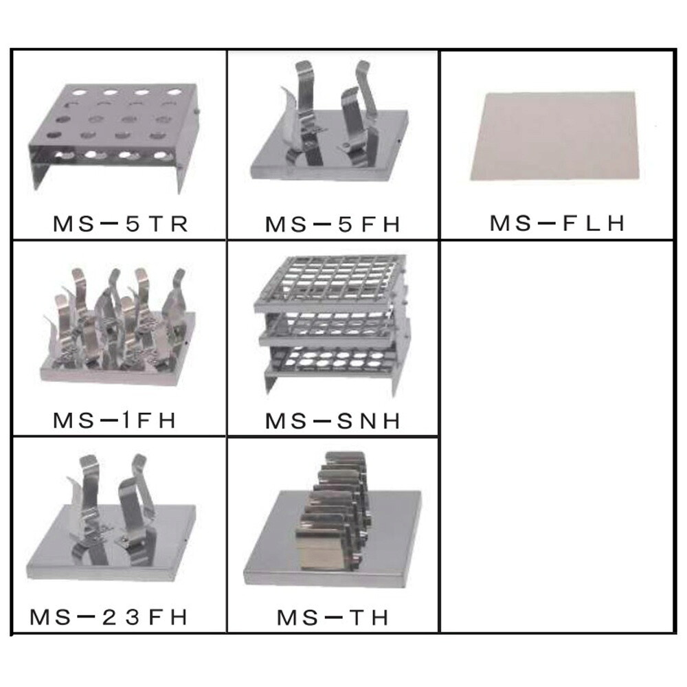 ミニシェーカー オプションフルセット MS-FS アズワン