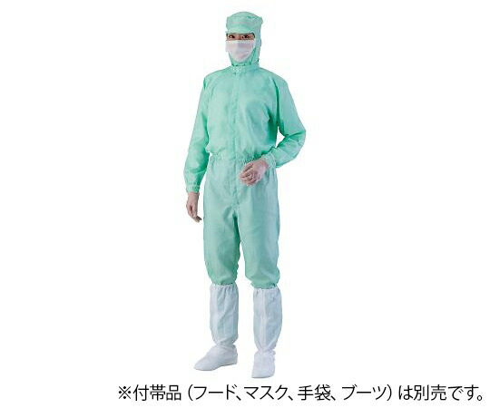 異物混入対策ツナギ服　AS1402（男女兼用・腰裏付）　グリーン　5L アズワン