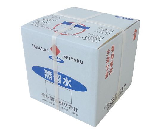 高杉製薬 澄ます水 20L 専用まかない方付 CS20kg 1箱