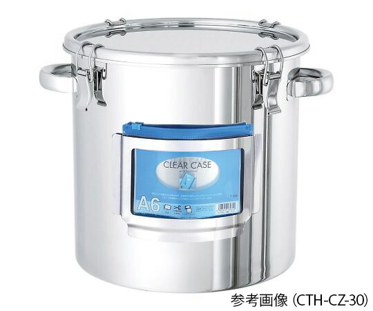カードホルダー付き容器　キャッチクリップ　両取手　20L CTH-CZ-30 日東金属工業