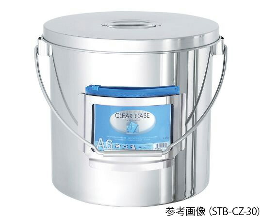 カードホルダー付き容器 かぶせ蓋 吊り下げ 20L STB-CZ-30 日東金属工業