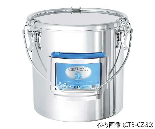カードホルダー付き容器　キャッチクリップ　吊り下げ　20L CTB-CZ-30 日東金属工業