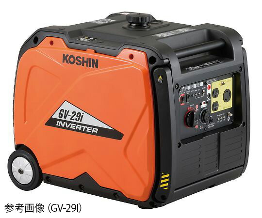 インバーター発電機　２．９KVA　防音 GV-29i 工進