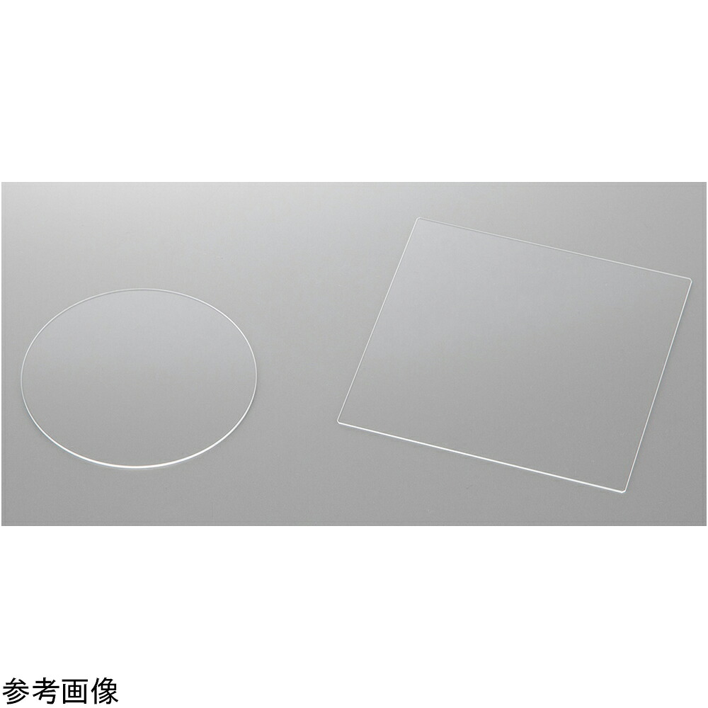 光学ガラス板（BK-7両面研磨品）φ50mm 1箱（10枚入） ○50×0.7t