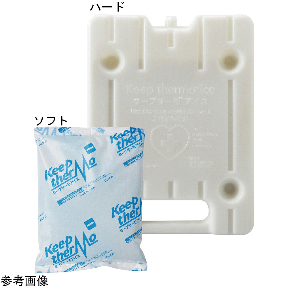 超冷ややかさ保冷剤（守りつづけるサーモR内燃機関）-17℃用 ホンブルグ帽500g 1箱（30個入） KTI-17-500S
