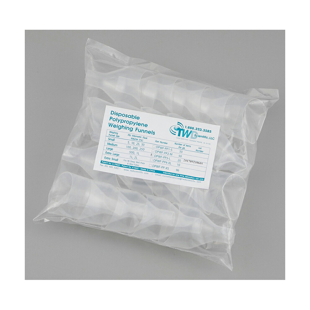 プラスチック秤量皿ロート ノーマルタイプ 20/10mL 20個入 DPWF-PP3-L VWR