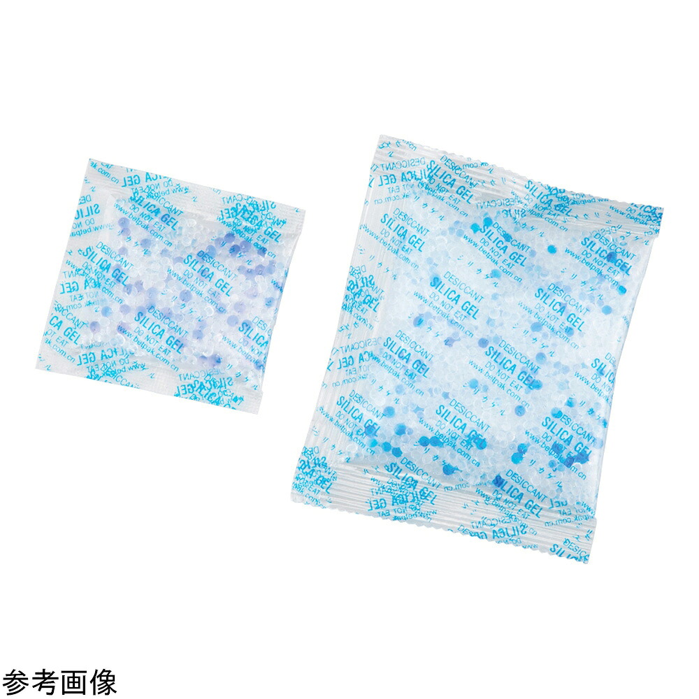 【おまとめお得な２個セット】アズワン シリカゲル（乾燥剤）5g 1000個入 AS0005 1パック(1000個入)