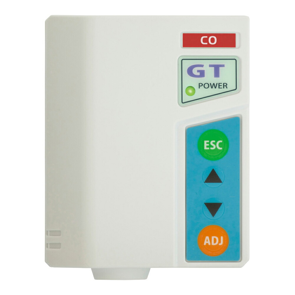 ガス検知モジュール 一酸化炭素 0～500ppm GT-CO イチネン製作所 42,120円
