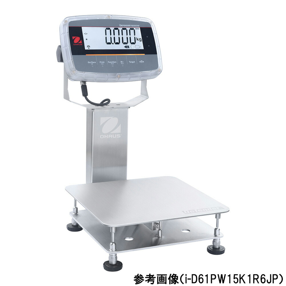 防水タイプ台はかり（D6000シリーズ）秤量3kg 最小表示0.5g i-D61PW3K1S6JP