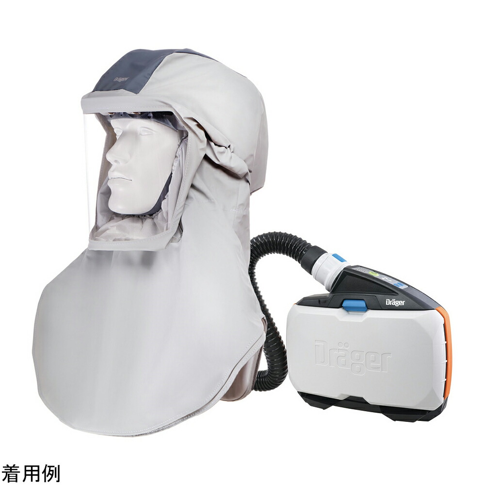 電動気違い付き添い人呼吸作用用保護すること具 ルーズフィット形ボンネット X-plore 8700 PHL