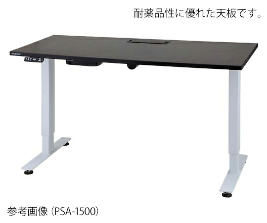 電動昇降試み台 PSA-1200 アズワン