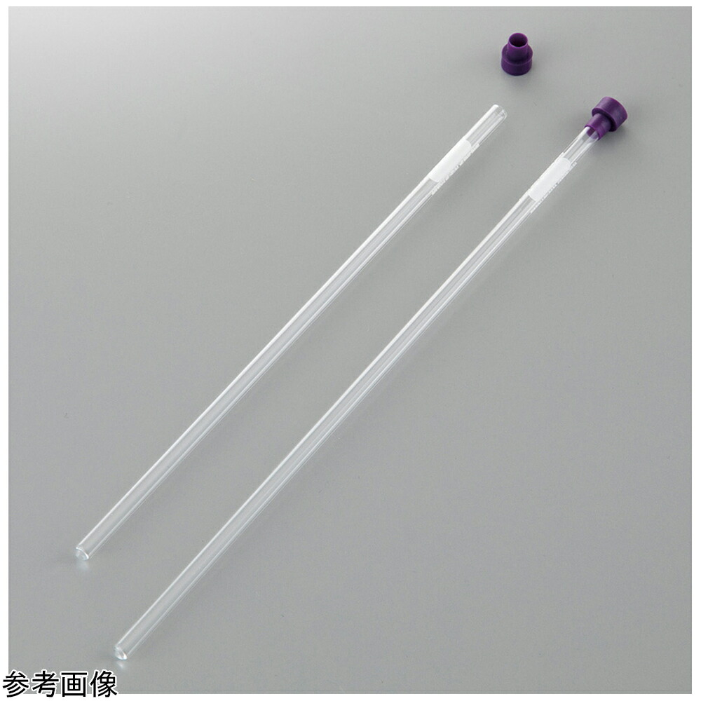 卓上NMR用チューブ φ5×178mm 150本入 WG-BTNMR-7 Wilmad-LabGlass 26,606円