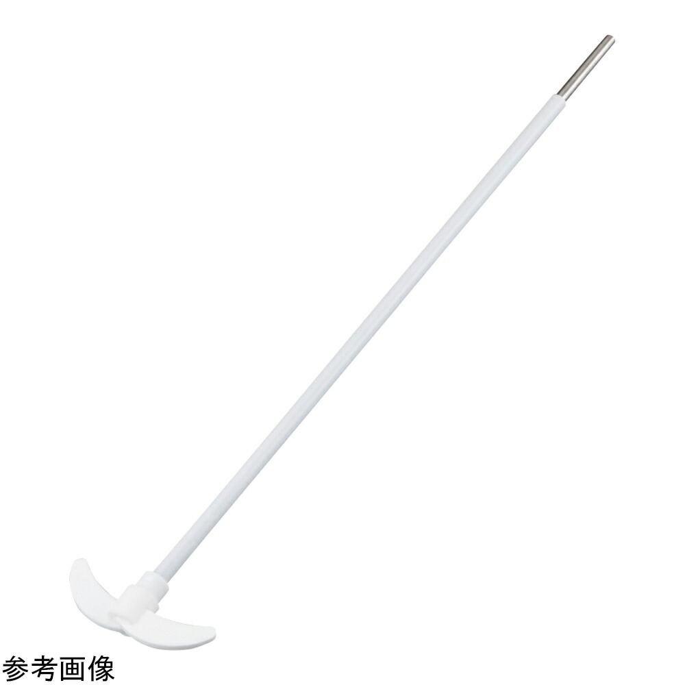 【おまとめお得な２個仕掛ける】アズワン PTFE攪拌棒（遠心機翼）φ8×300粍 SB-CE300 1個