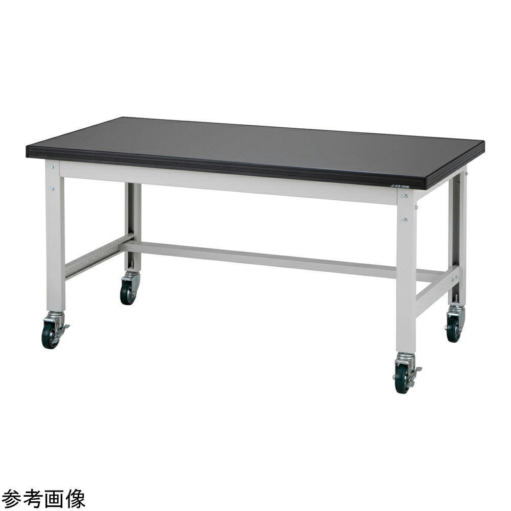 耐薬耐掛け目やり方台 AWT-0975C アズワン