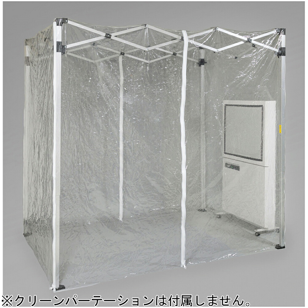 折りたたみ式ボックス