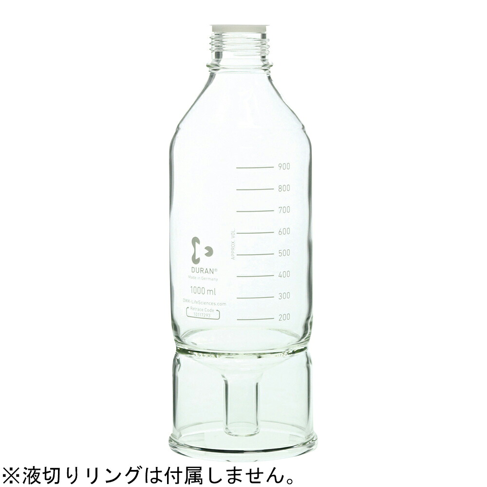 HPLC溶媒ボトル 1000mL 27,522円