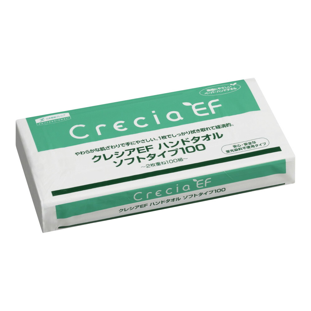 クレシア クレシアEFハンドタオルソフト 2枚重ね 218×230mm 100組×60袋入 37018 1箱(100組×60袋入)