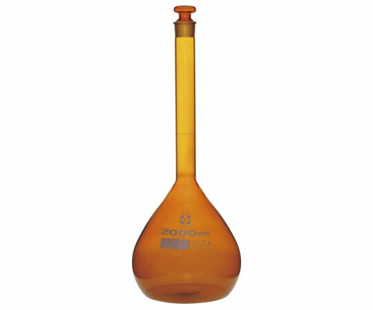 メスフラスコ（全量フラスコ・スーパーグレード）茶 2000mL JCSS校正証明書付 25,995円