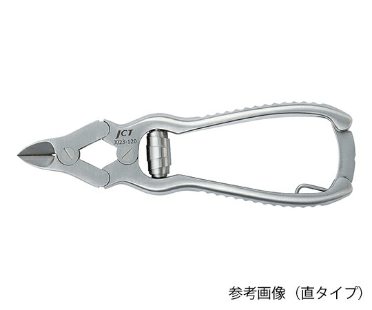 ニッパー 肥厚爪用ダブルアクション （直） JH99-1621 ジェイ・シー・ティ