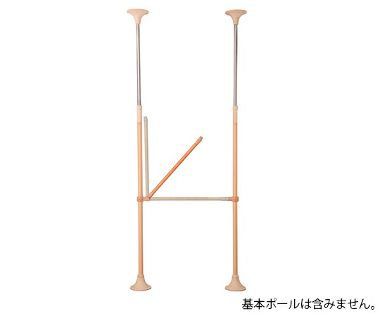 システム木手すり 跳ね上げセット 600mm SBR-70-060 DIPPERホクメイ