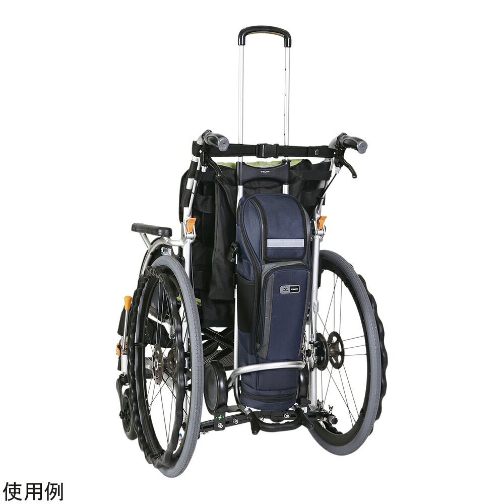 ボンベ楽II BR3 ナンブ