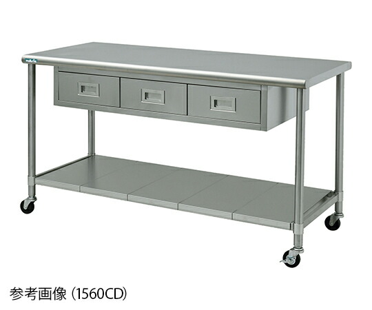 やり方台（抽き出し付） 片面式 900×750×850 0975CD ナビス（アズワン）