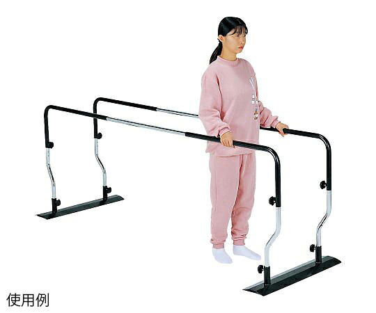 平行棒（P-2） No.602 睦三　※大型商品の為、代金引換はご選択不可でございます※