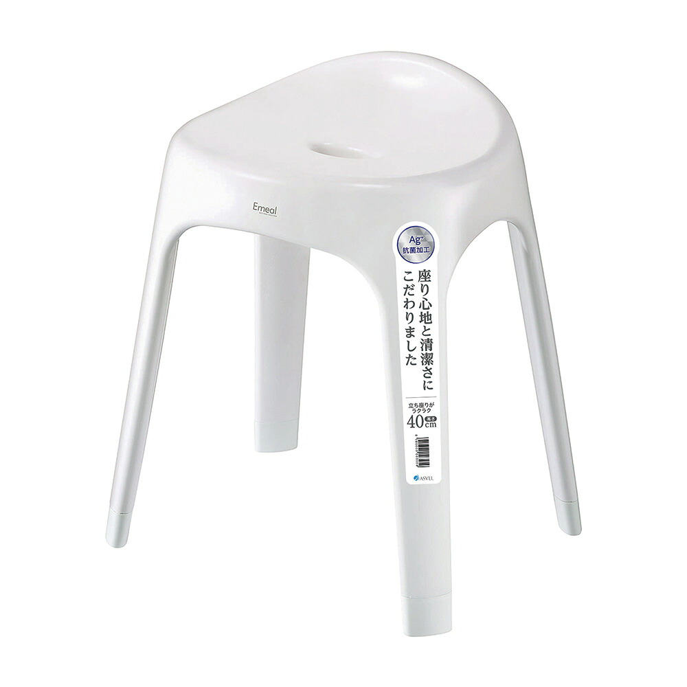 【おまとめお得な２個セット】風呂イス Emeal ホワイト 380×295×450mm S40 アスベル