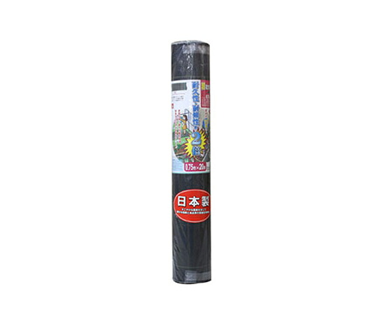 店内全品ポイント5倍★要エントリー★超強力防草シート 黒 0.75m×20m #7632 キンボシ|Shop de clinic店