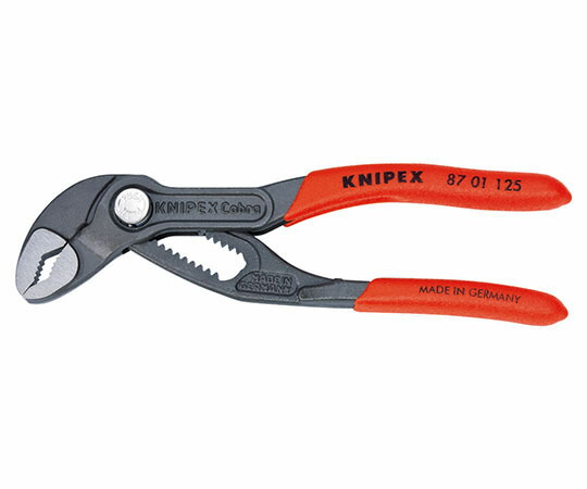 コブラ　ウォーターポンププライヤー 8701-125SB KNIPEX