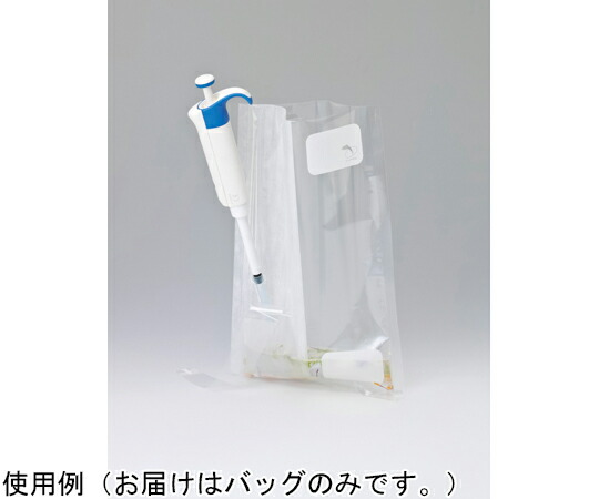 滅菌フィルタバッグ　マイクロピペット用プルダウンタイプ PX0020 エルメックス