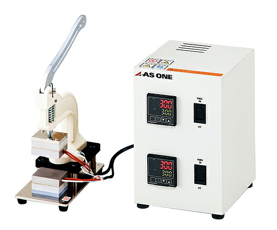 ハンドホットプレス　デジタル HHP2-2D アズワン｜Shop de clinic店