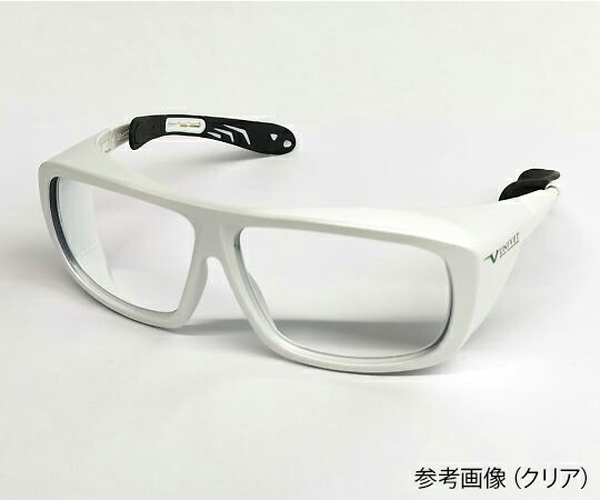 レーザ光保護メガネ クリア90％ 562S300 UNIVET