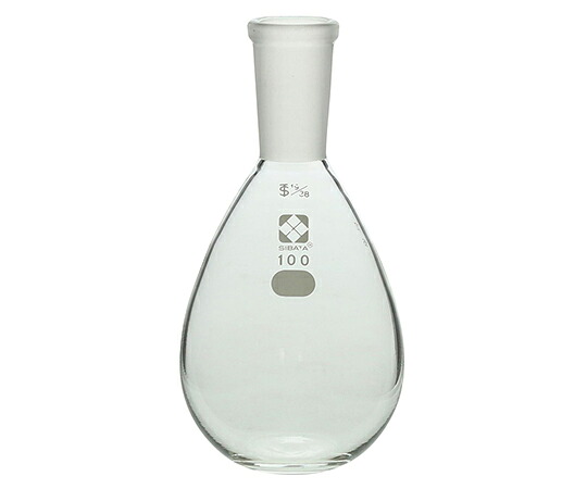 柴田科学 共通平底なす形フラスコ 19/38 100mL