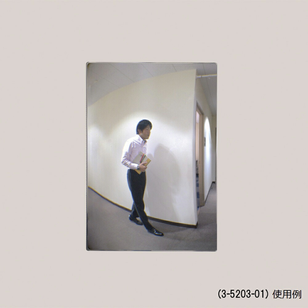 FF銀鏡通った跡 片側用（磁石印字機） FT33AM