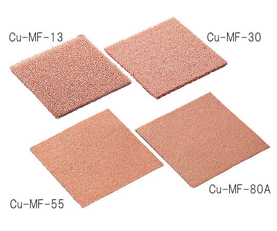 金属元素多孔質体 （銅） 50×50粍 厚さ5粍 気孔径0.84粍 赤金-MF-13-□50-5