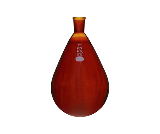 柴田科学 共通すり合わせなす形フラスコ(茶褐色)29/42 2000mL